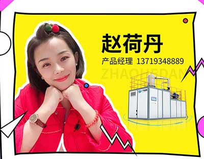 與“粽”不同，等你來寵