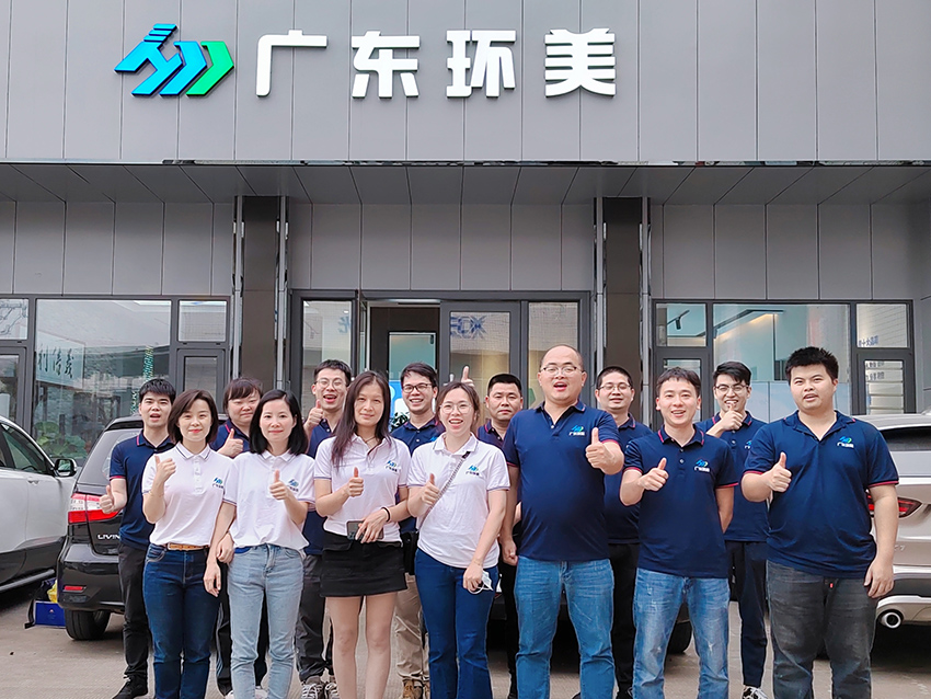 公司活動篇 | 團建聚人心，心聚成團隊