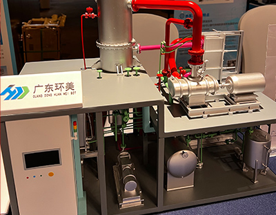 無錫第十屆全國工業(yè)廢水處理交流會(huì)圓滿結(jié)束 