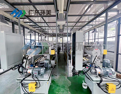 鋁灰暨大修渣綜合利用及無(wú)害化處置專(zhuān)題培訓(xùn)交流會(huì)