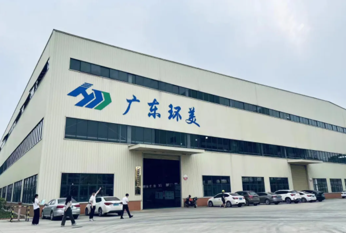 MVR蒸發(fā)系統(tǒng)投資運(yùn)營(yíng)和租賃丨酸回收和有機(jī)溶劑回收的EMC+BOT投資運(yùn)營(yíng)