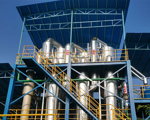 蒸發(fā)器BOT運(yùn)營公司教您：蒸發(fā)器選用的原則有哪些