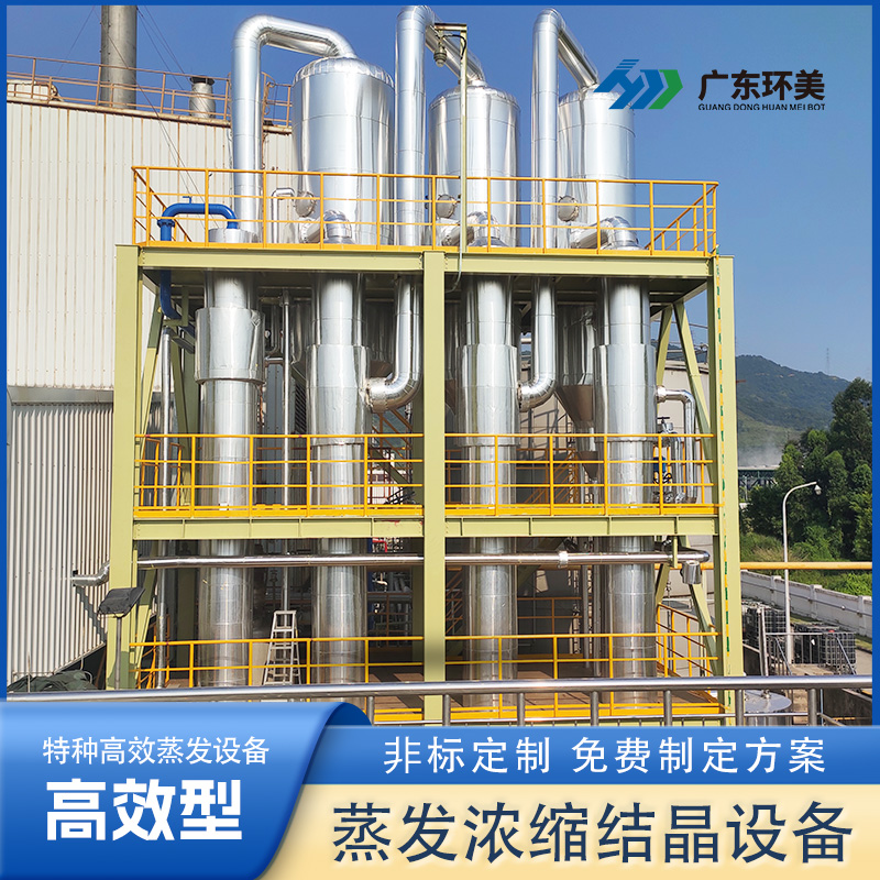 蒸發(fā)系統(tǒng)通風閥堵塞