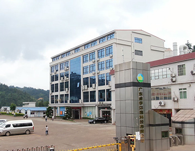 廣東金宇環(huán)境科技股份有限公司 