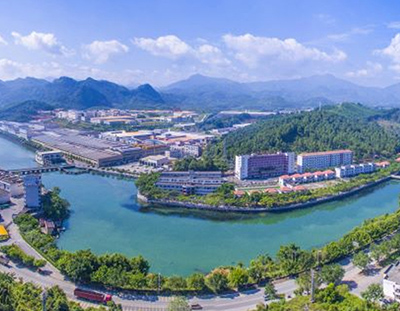 廣東禾康精細(xì)化工有限公司