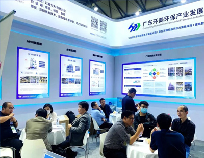 上海展會圓滿收官丨廣東環(huán)美步履不停，創(chuàng)新不止，感恩與您相遇 