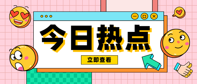 中國煤化工行業(yè)市場特性，以及煤化工廢水深度處理探究