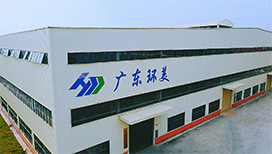 撬裝mvr蒸發(fā)器怎么選？