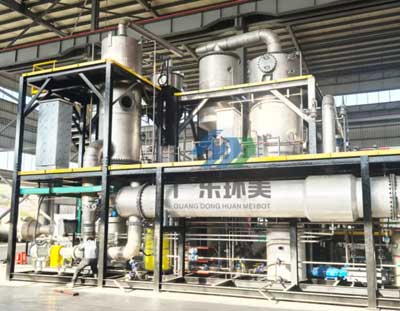 定南眾智環(huán)?；び邢薰? /></a>
            <h3><a href=