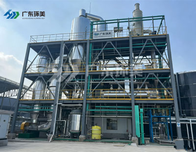 四川自貢頁(yè)巖氣壓裂反排液資源化利用項(xiàng)目