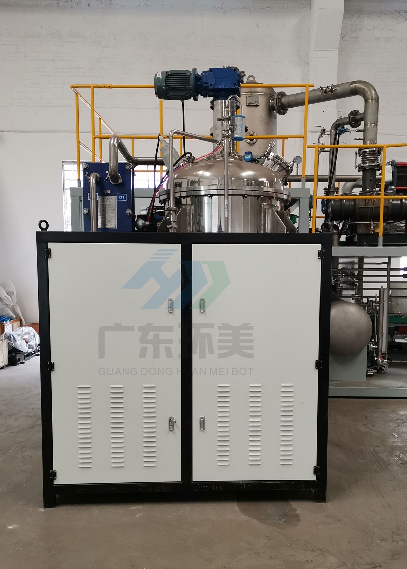 環(huán)美低溫熱泵蒸發(fā)器