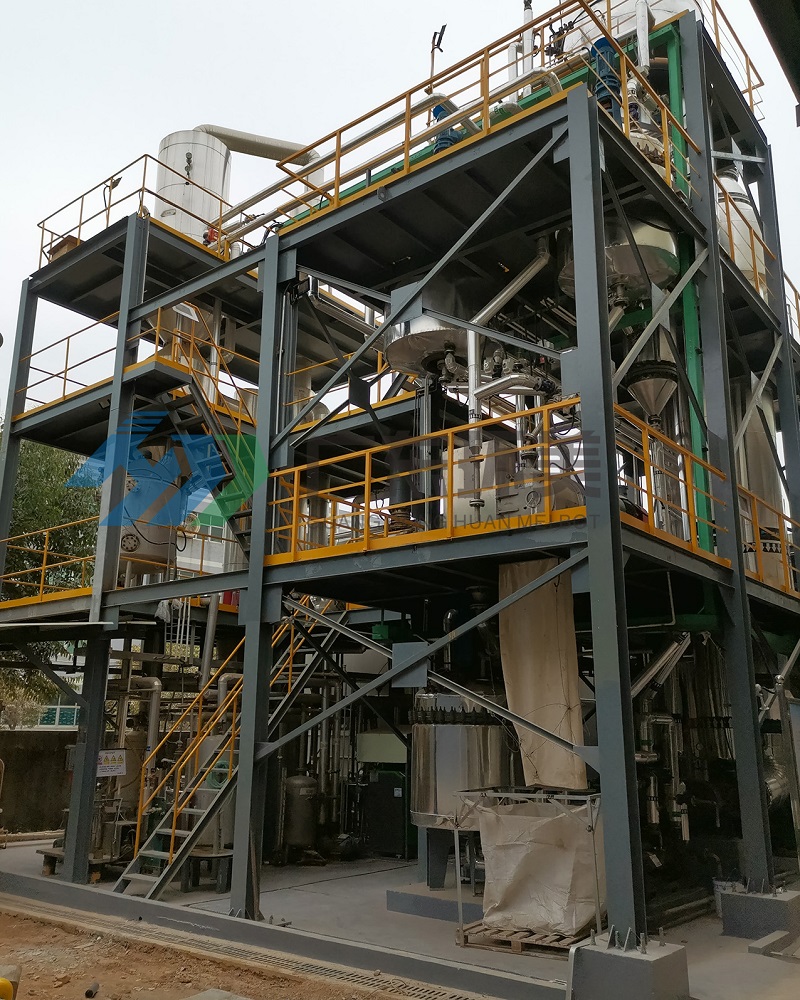 多效蒸發(fā)系統(tǒng)