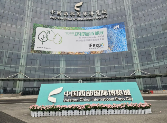 mvr蒸發(fā)系統(tǒng)投資運營和租賃