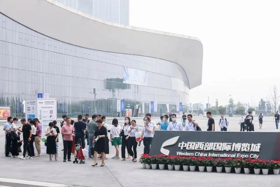 中國環(huán)博會