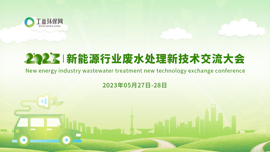 mvr蒸發(fā)系統(tǒng)