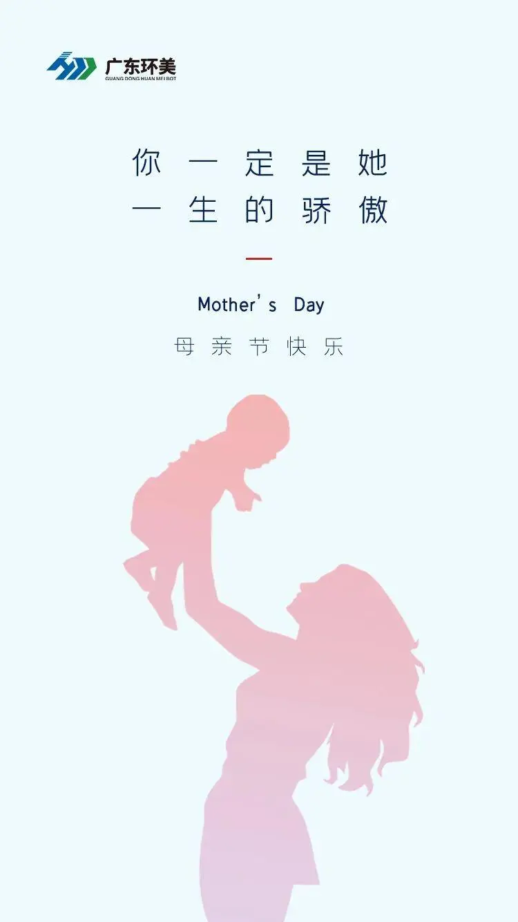 MVR蒸發(fā)系統(tǒng)