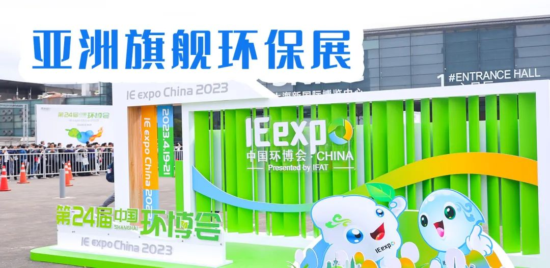 廢水蒸發(fā)器