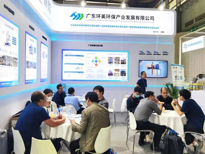 mvr蒸發(fā)系統(tǒng)