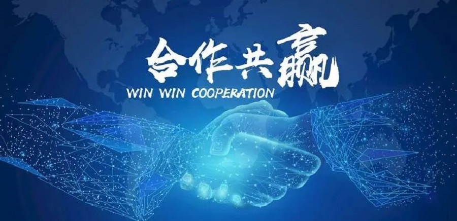 齊心聚力，共筑鴻圖