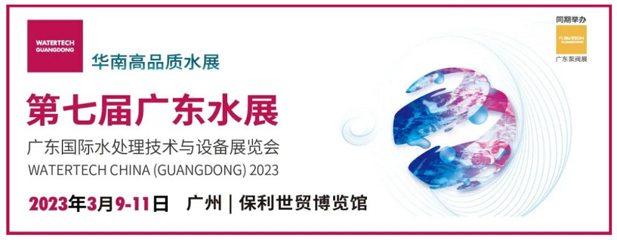 mvr蒸發(fā)系統(tǒng)