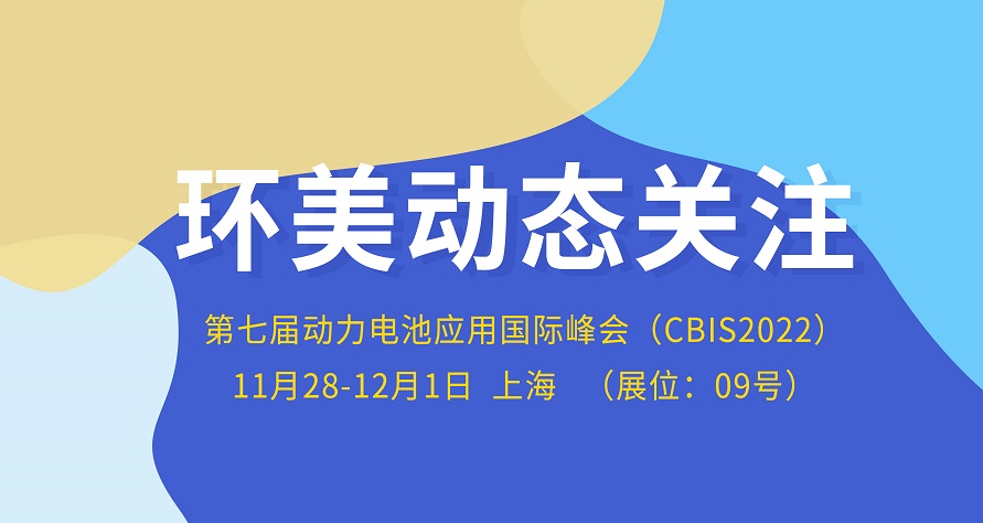 mvr蒸發(fā)系統(tǒng)