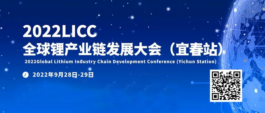 多效蒸發(fā)器